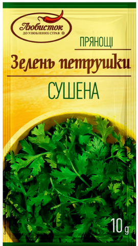Петрушка сушена Любисток 10г